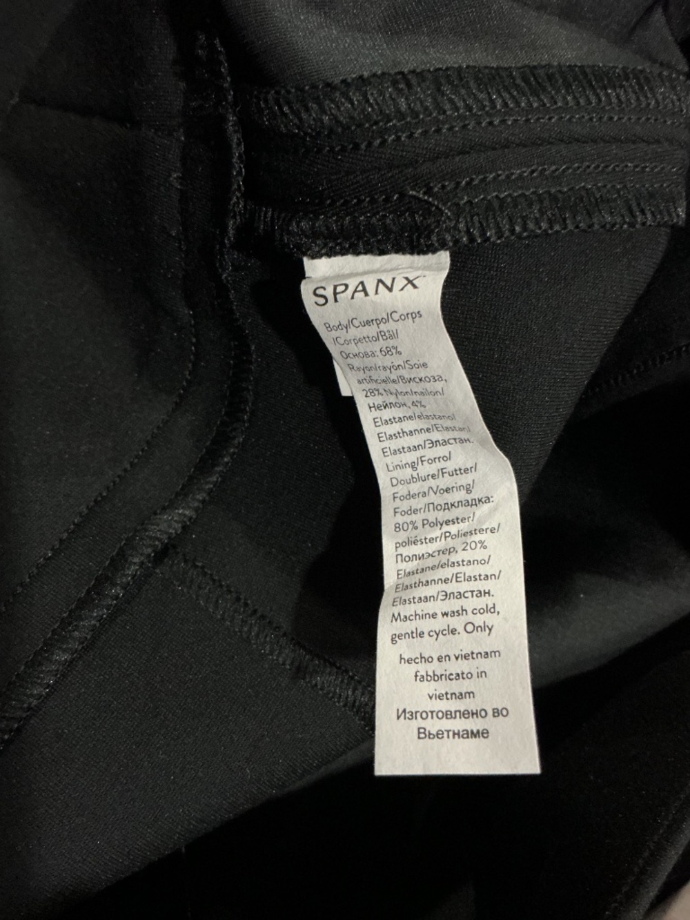 NWT Spanx Black Pants 2XP - Picture 8 of 9